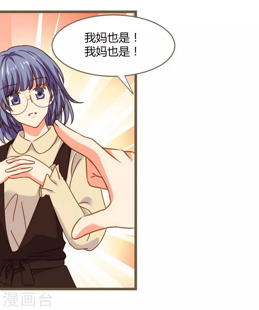 第 52 页