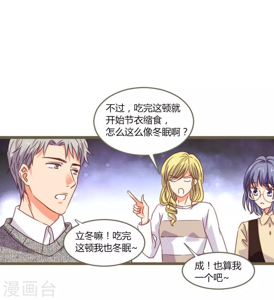 第 55 页