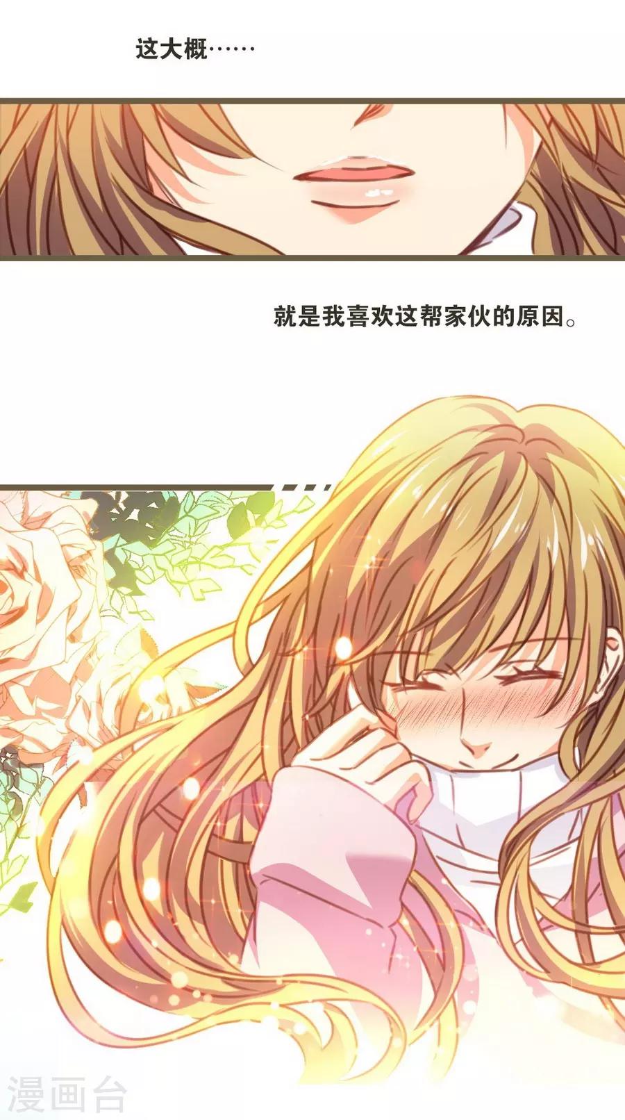 第 60 页
