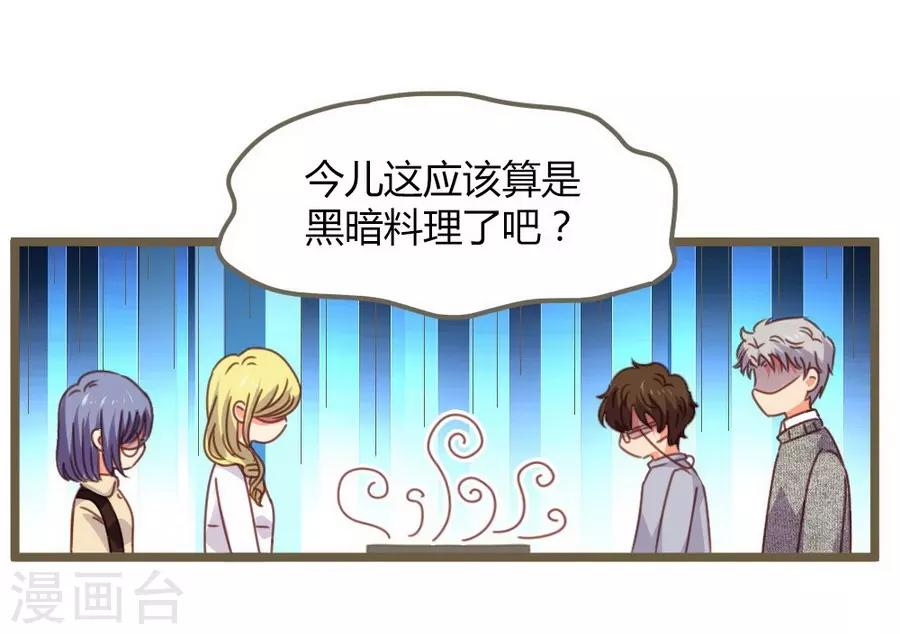 第 63 页