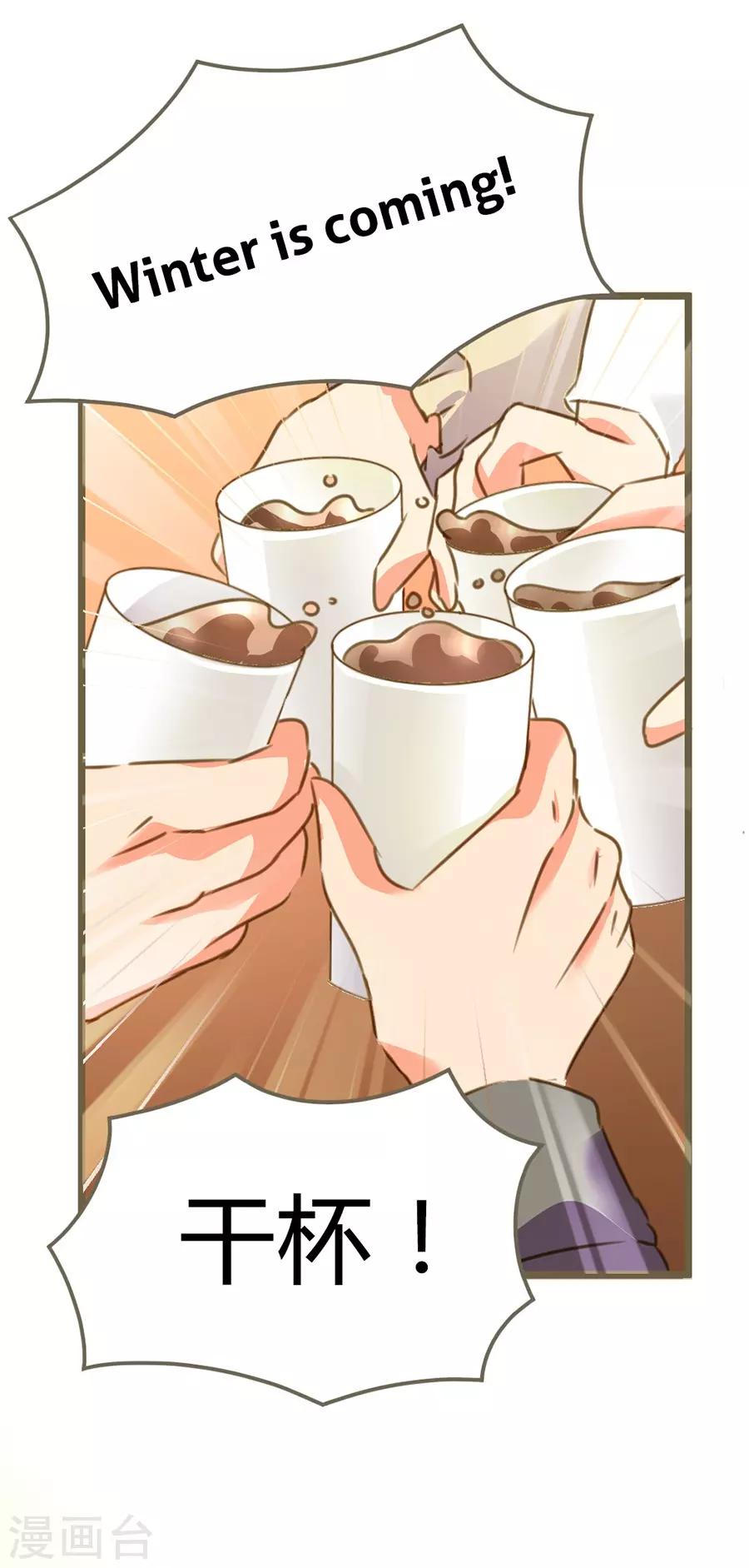 第 75 页