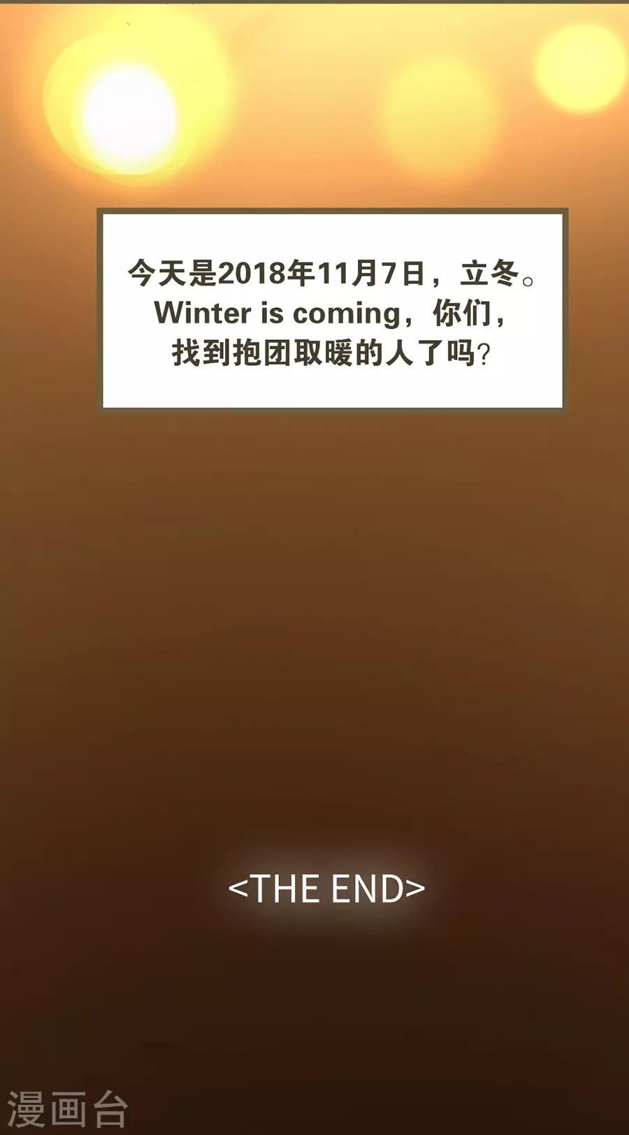 第 80 页
