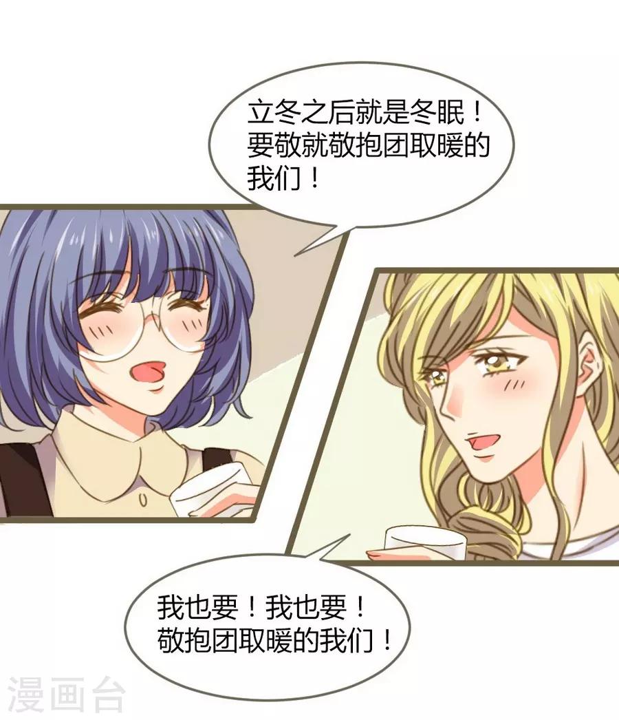 第 86 页