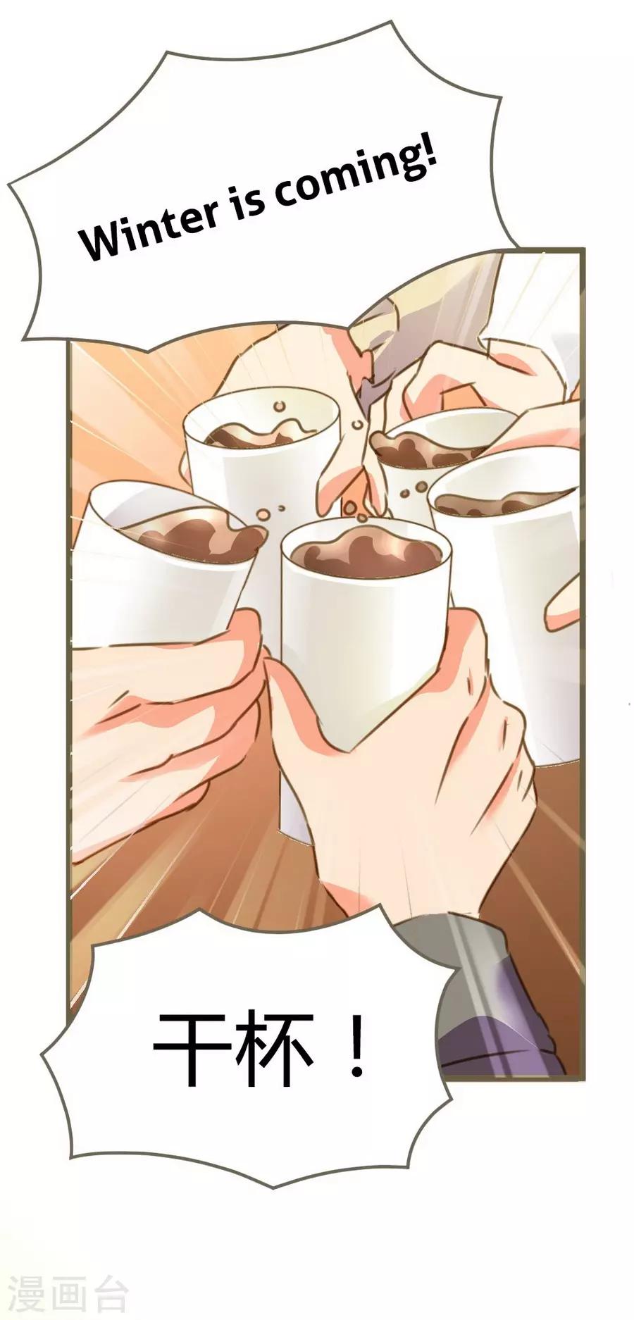 第 87 页