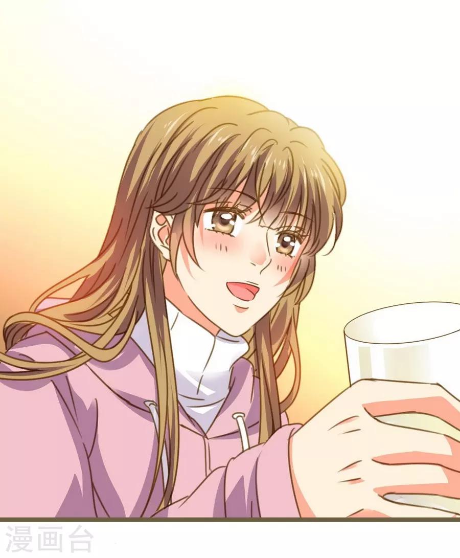 第 88 页
