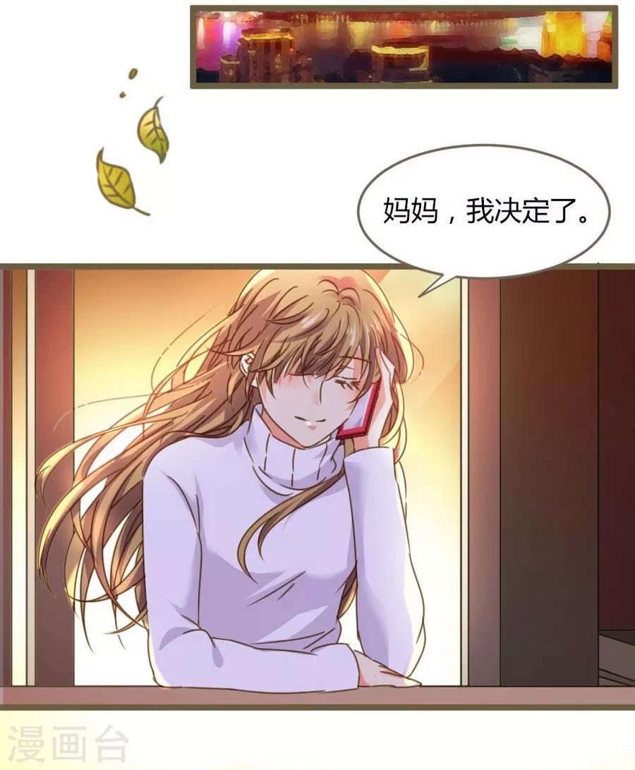 第 90 页