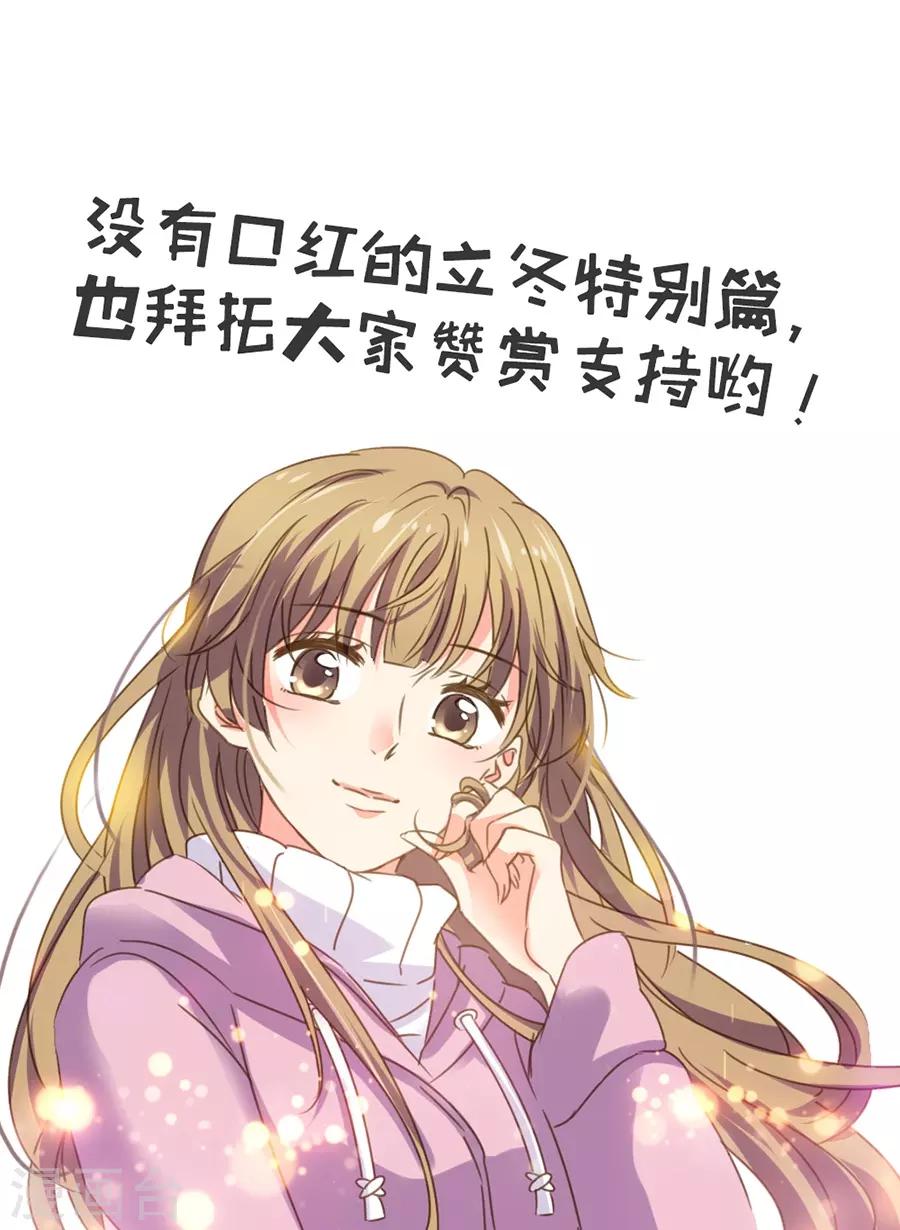 第 93 页