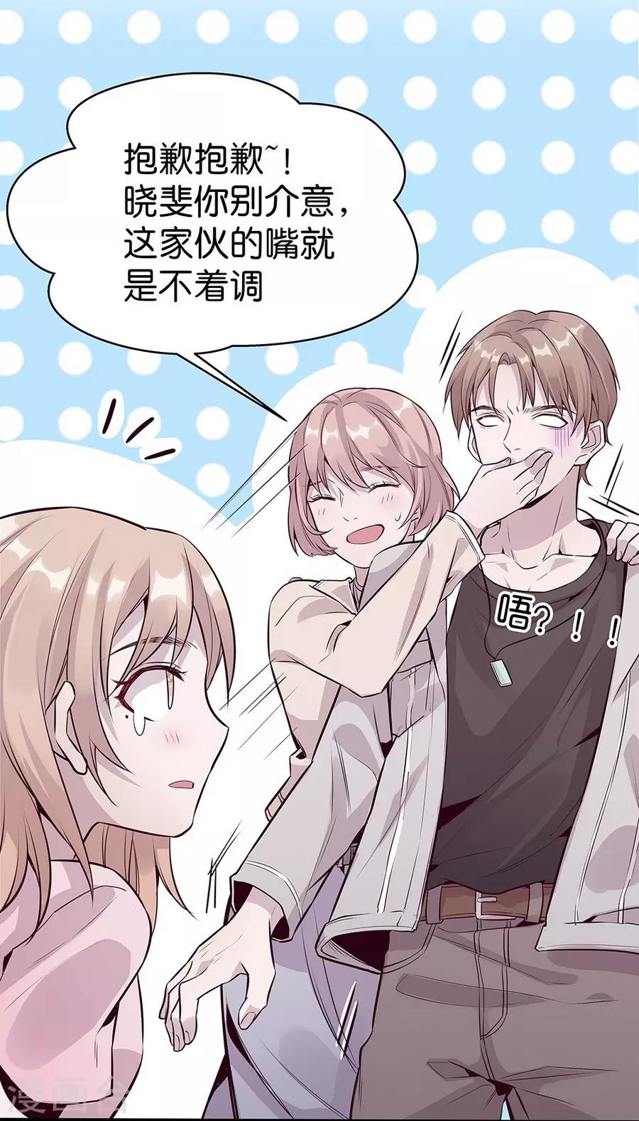 第 36 页