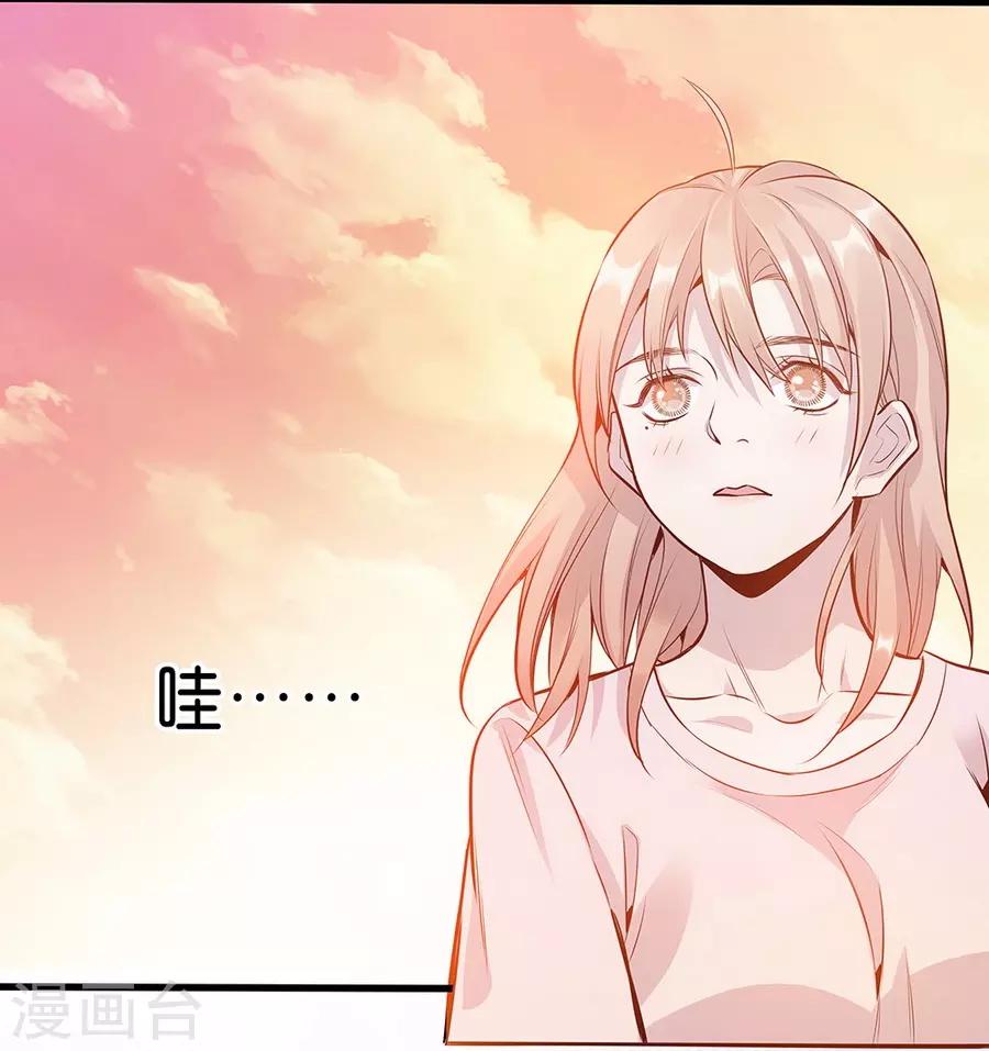 第 41 页