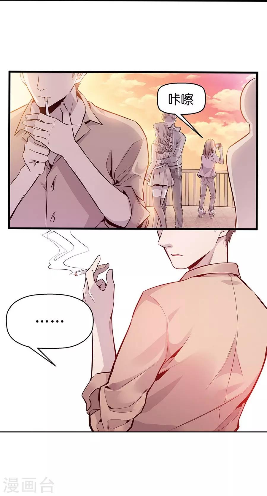 第 44 页