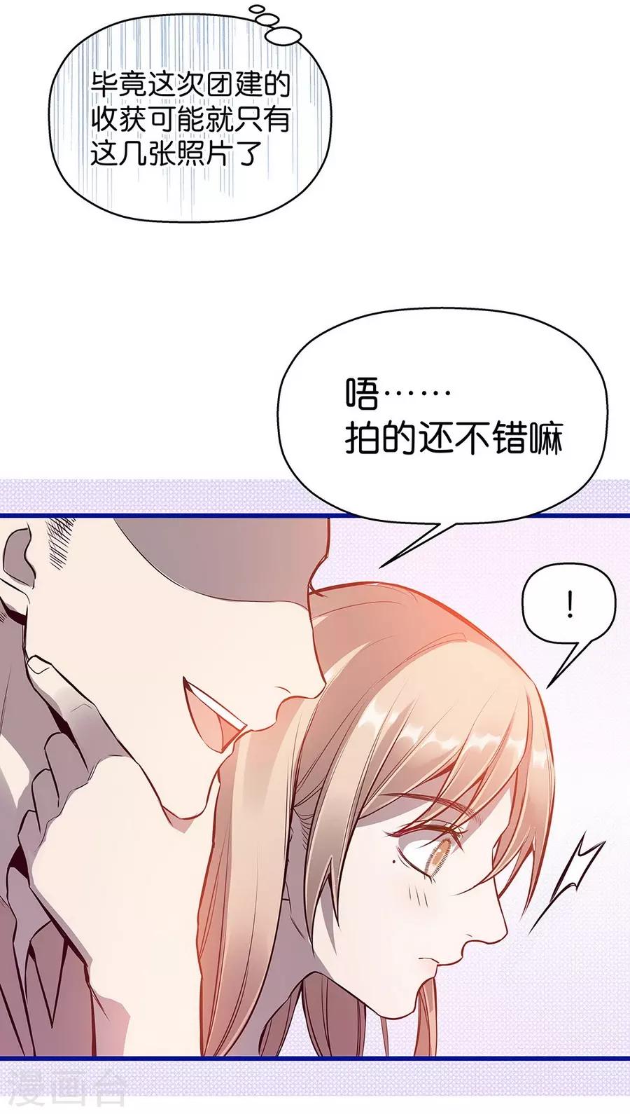 第 47 页