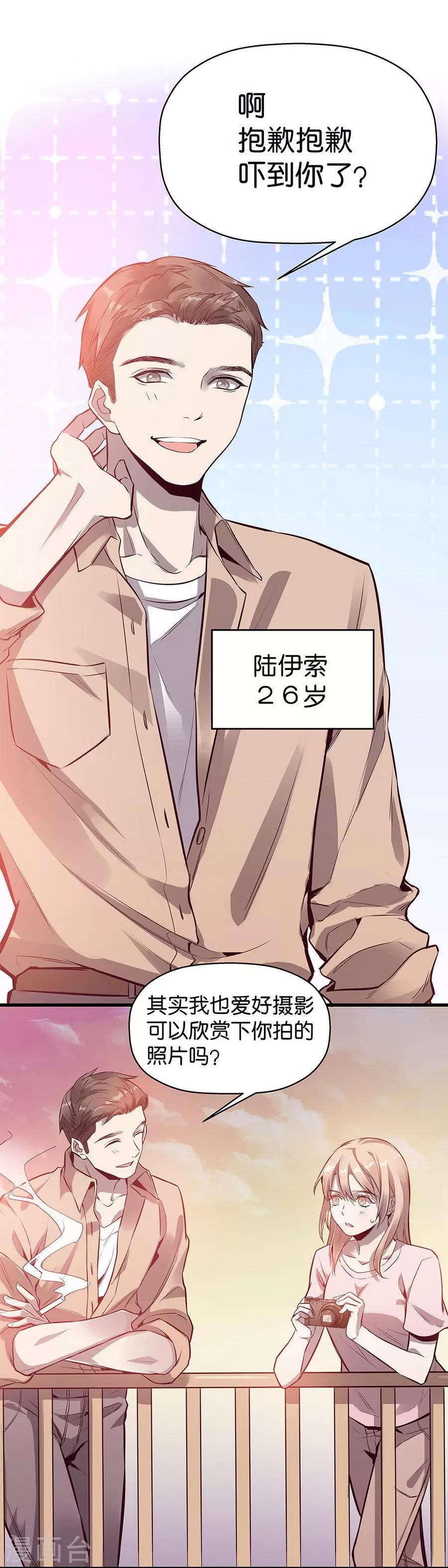 第 49 页