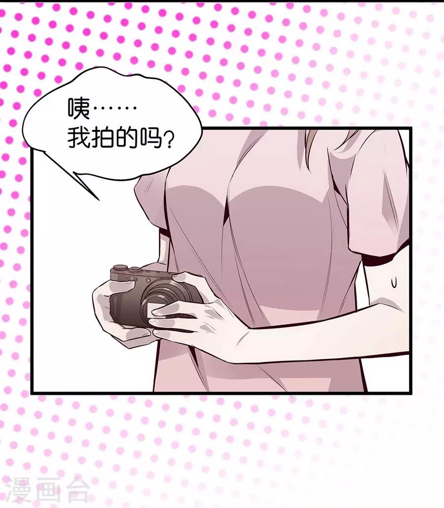 第 50 页