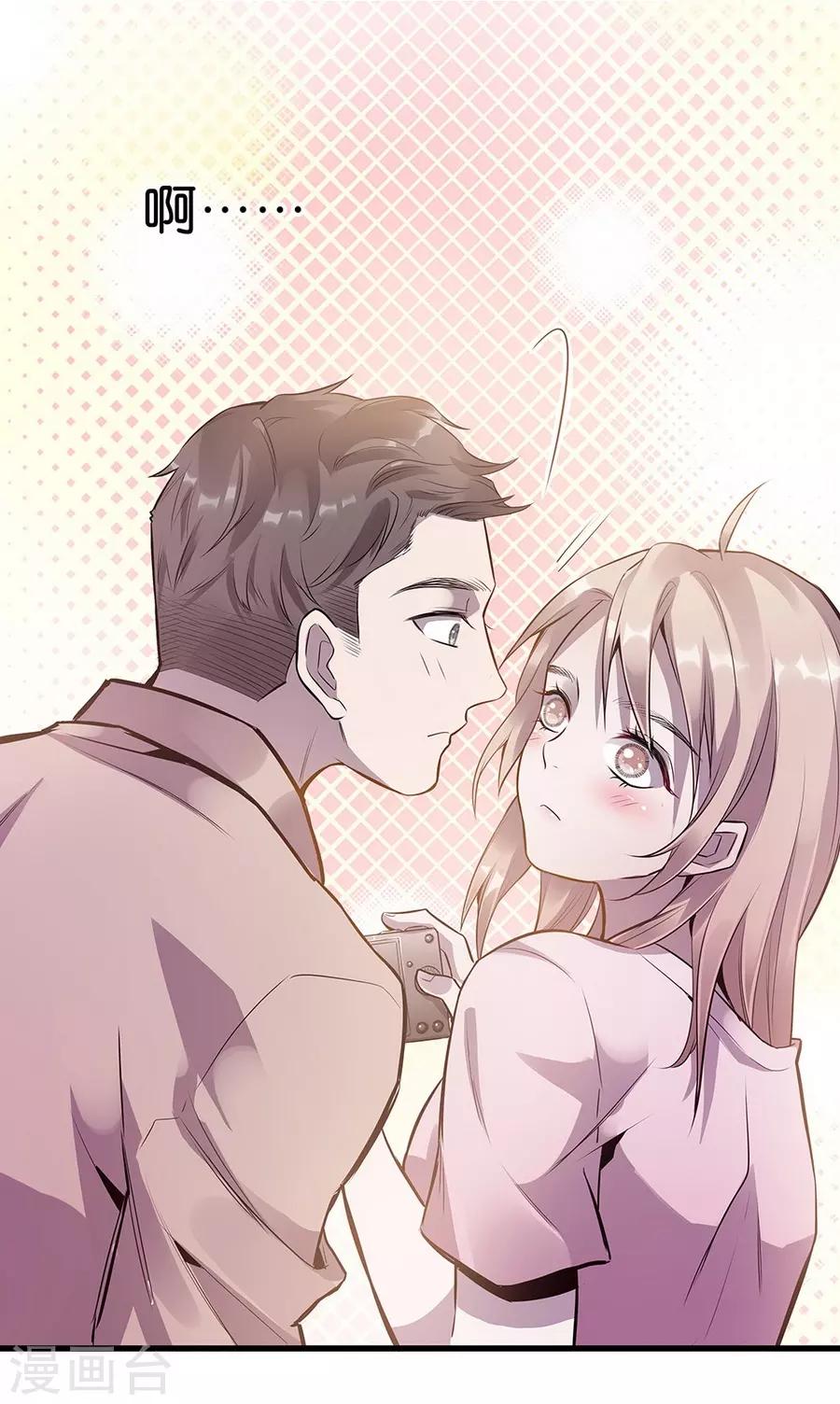 第 54 页