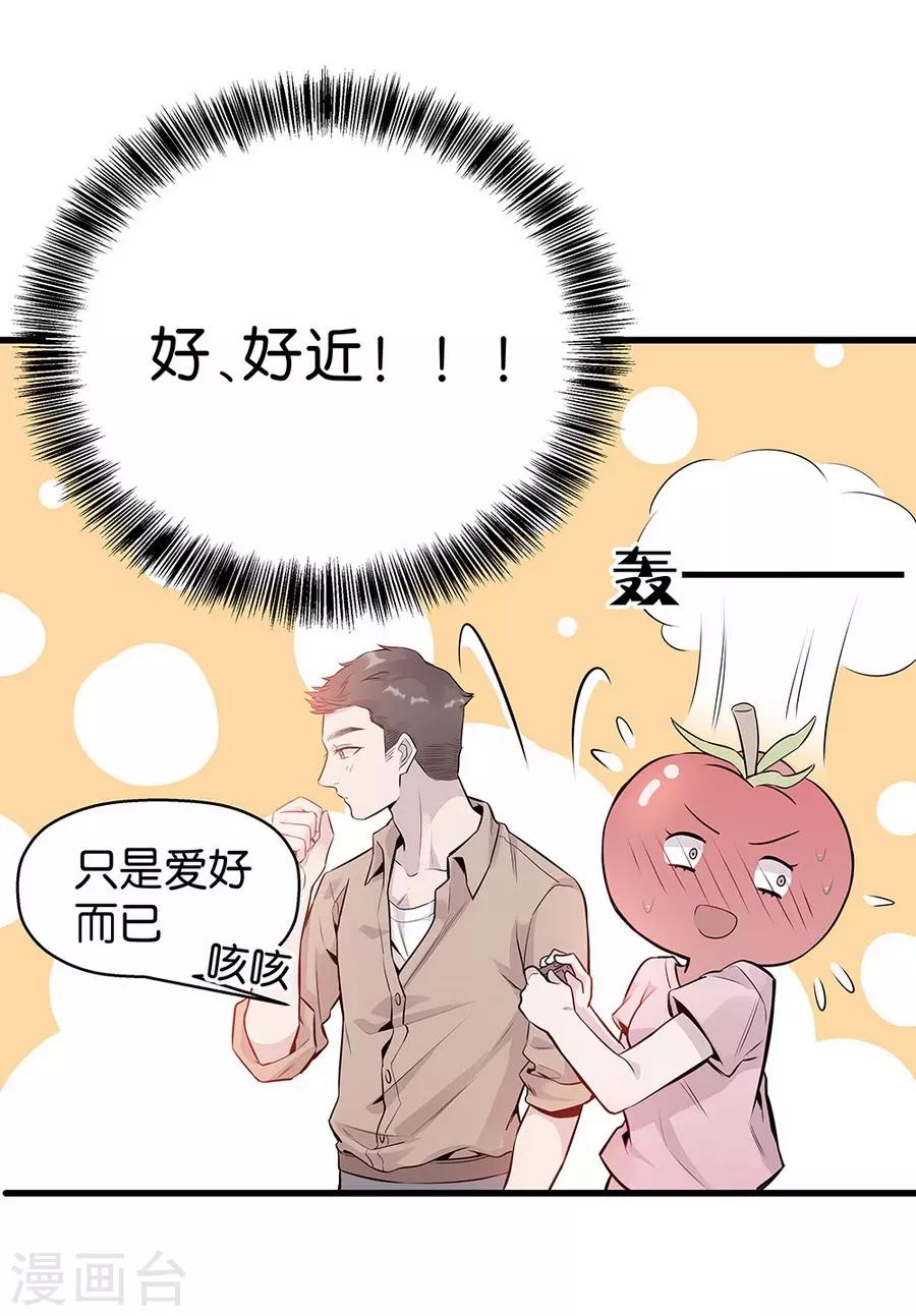 第 55 页