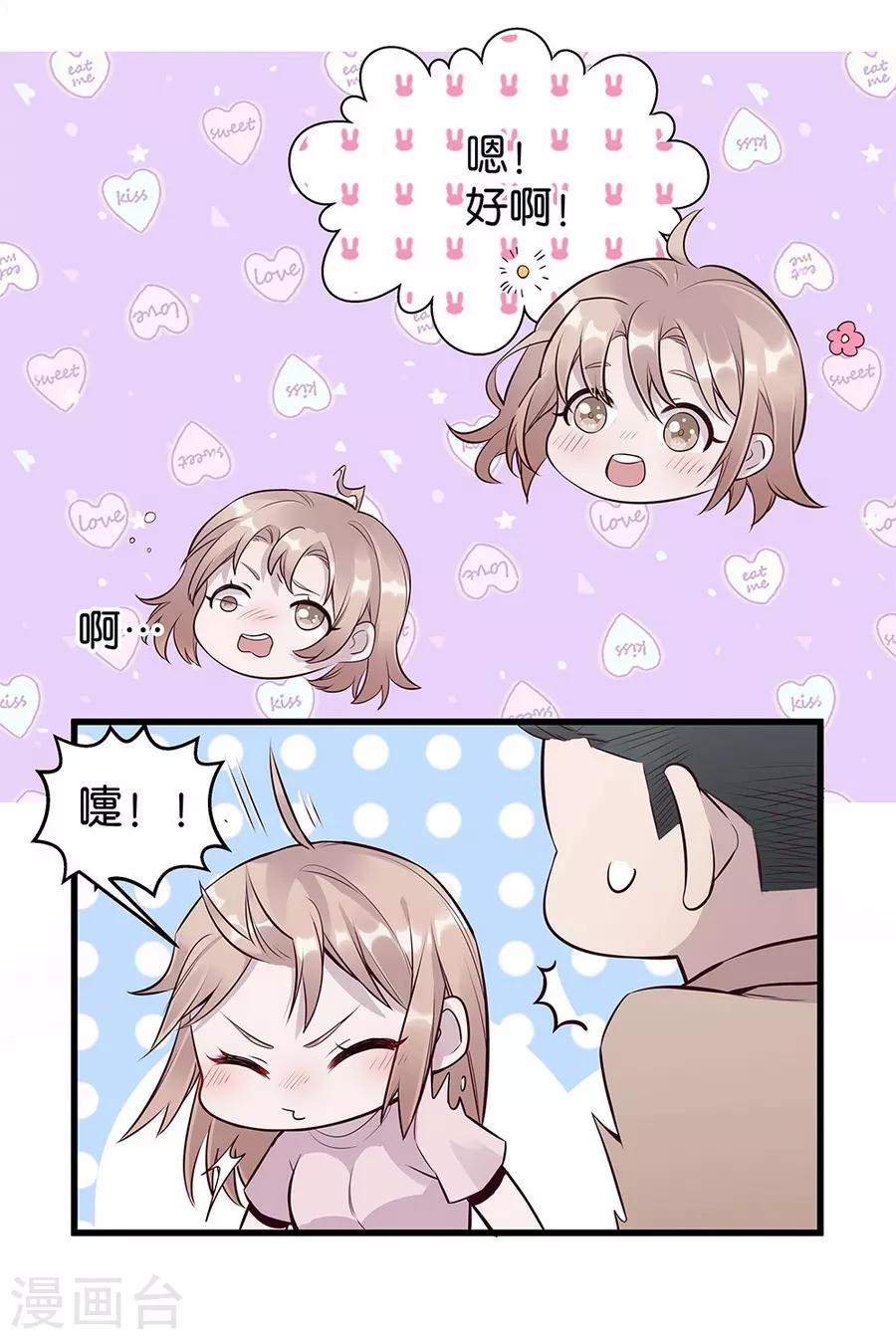 第 57 页