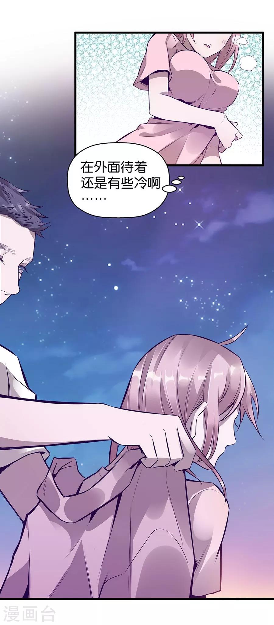 第 58 页