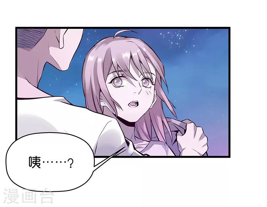 第 59 页