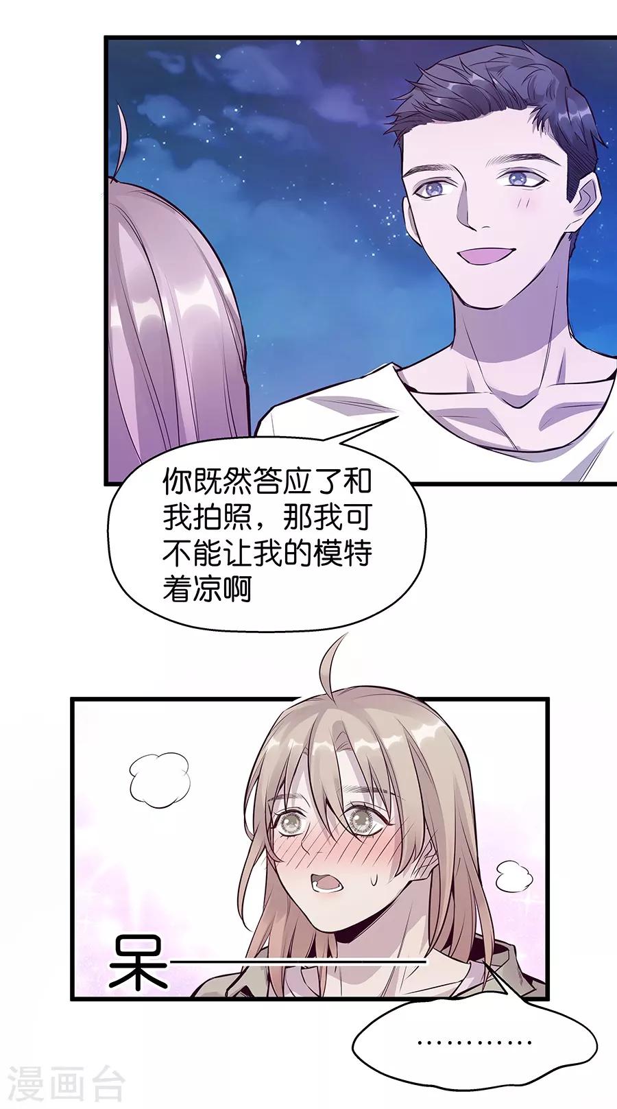 第 60 页