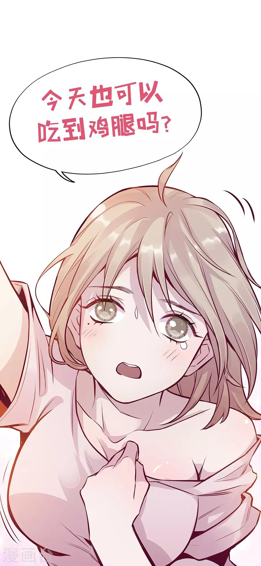 第 63 页