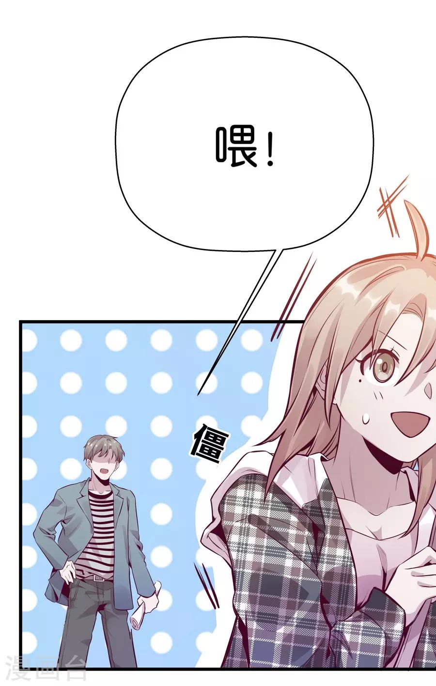 第 41 页