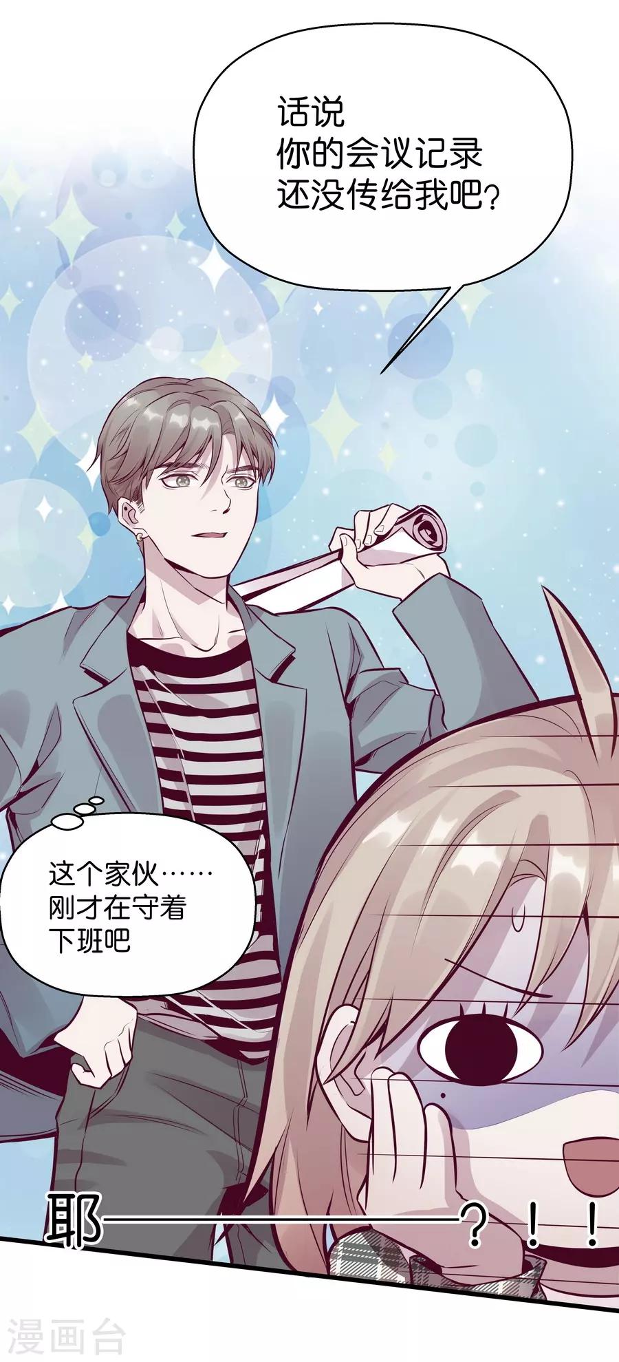 第 42 页