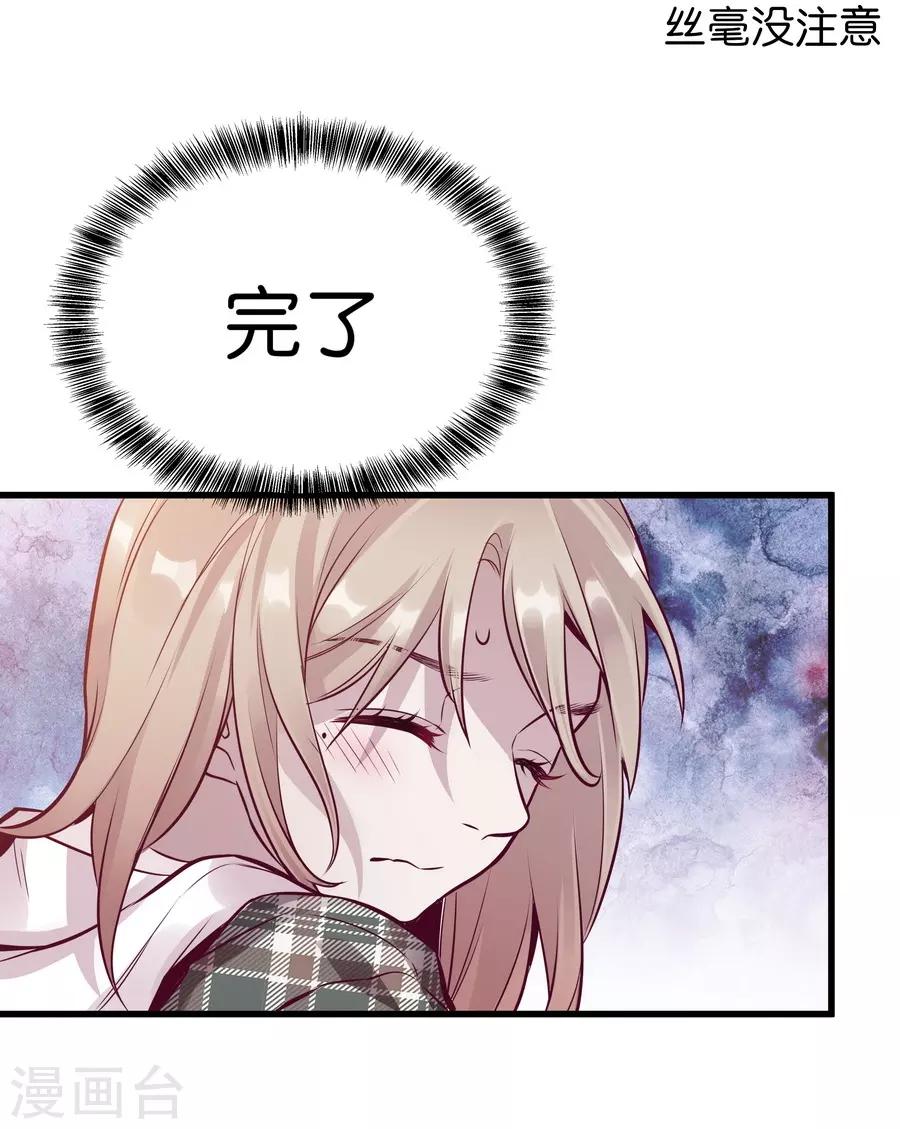 第 44 页