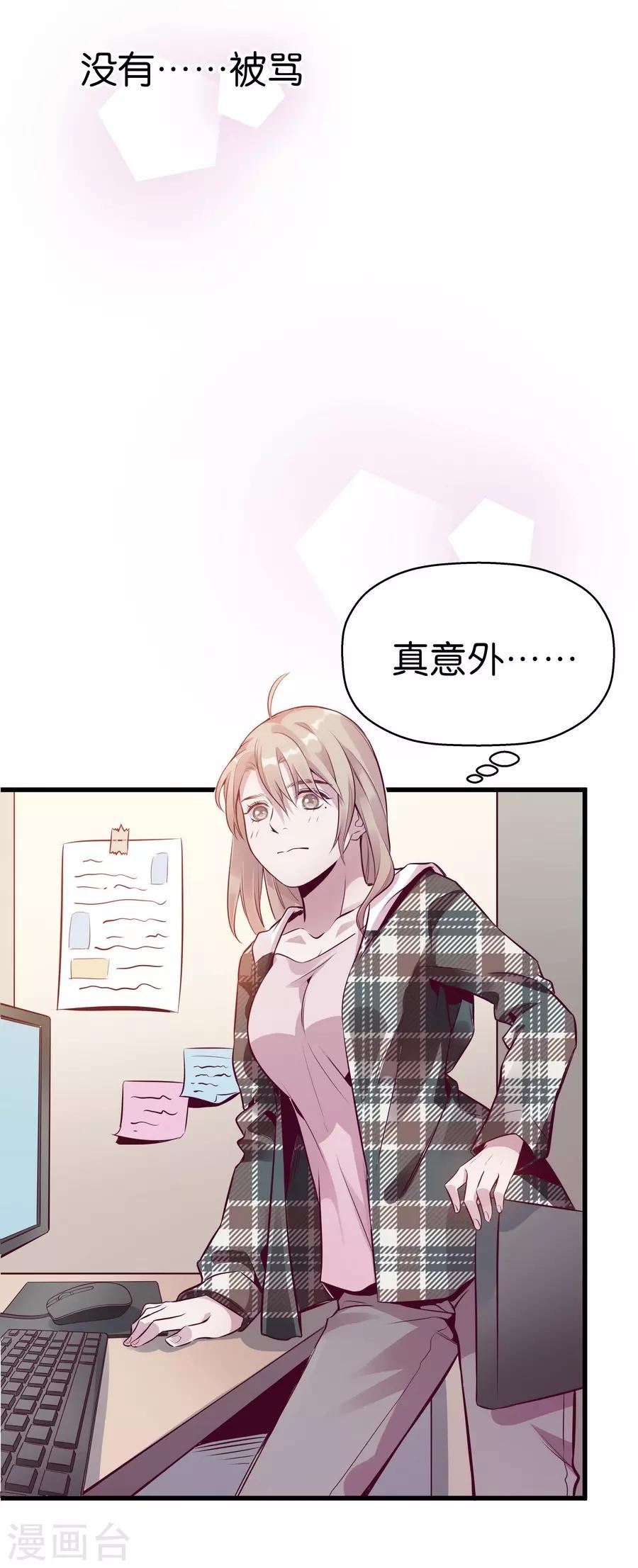 第 48 页