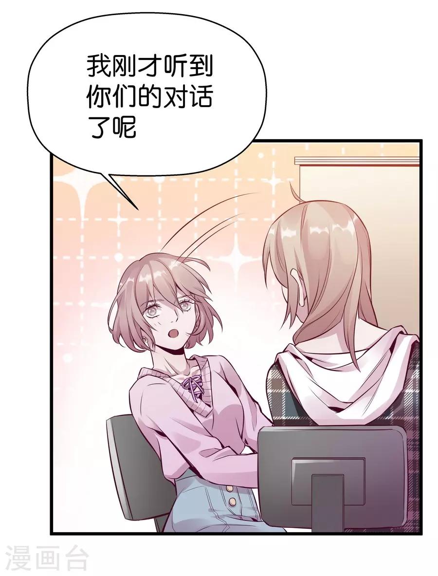 第 50 页