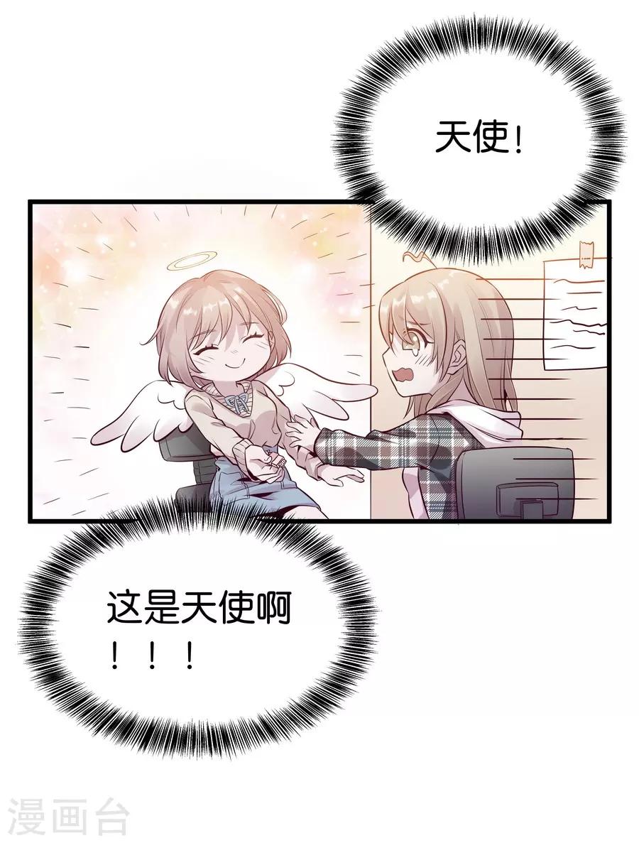 第 52 页
