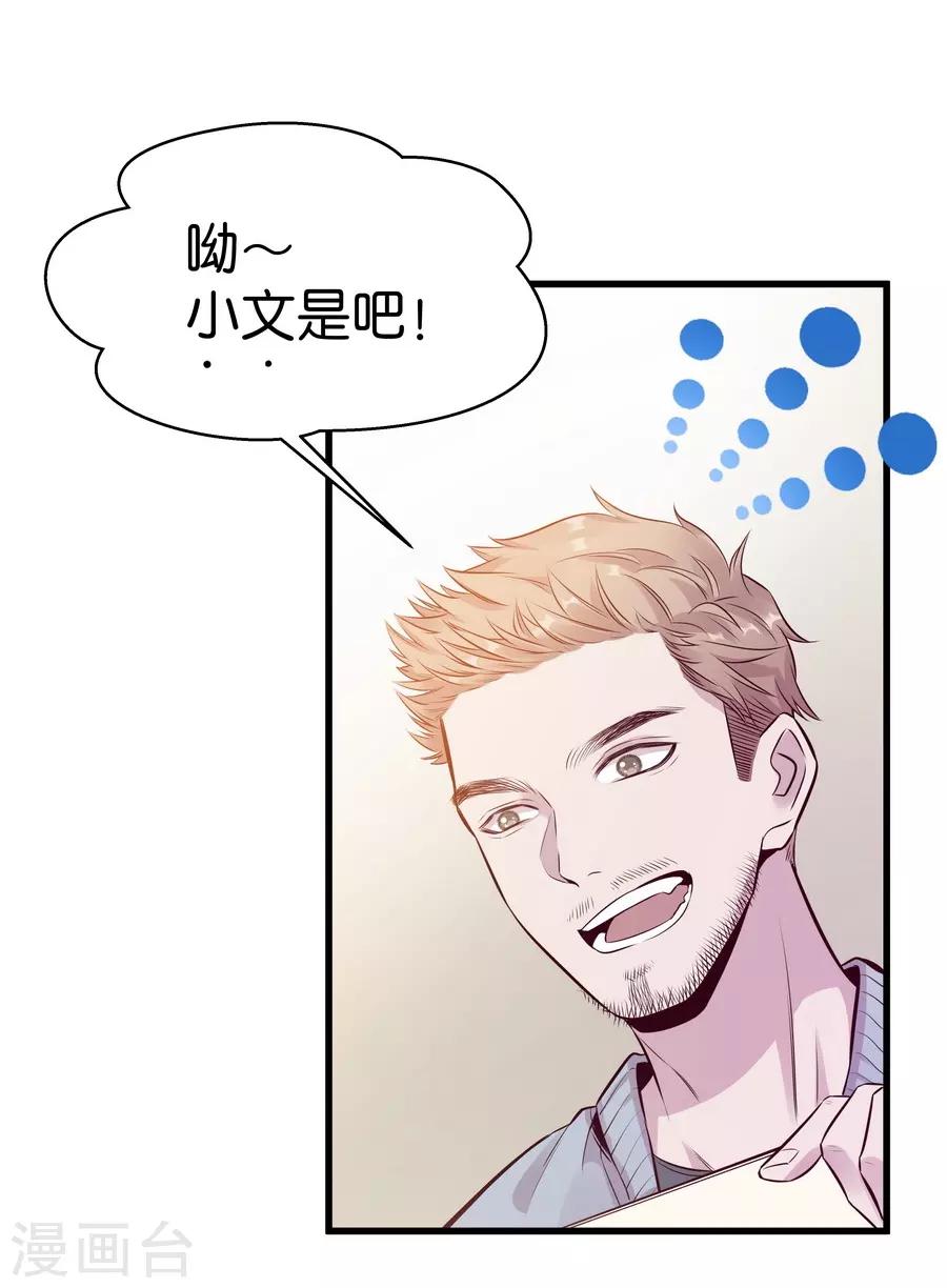 第 53 页
