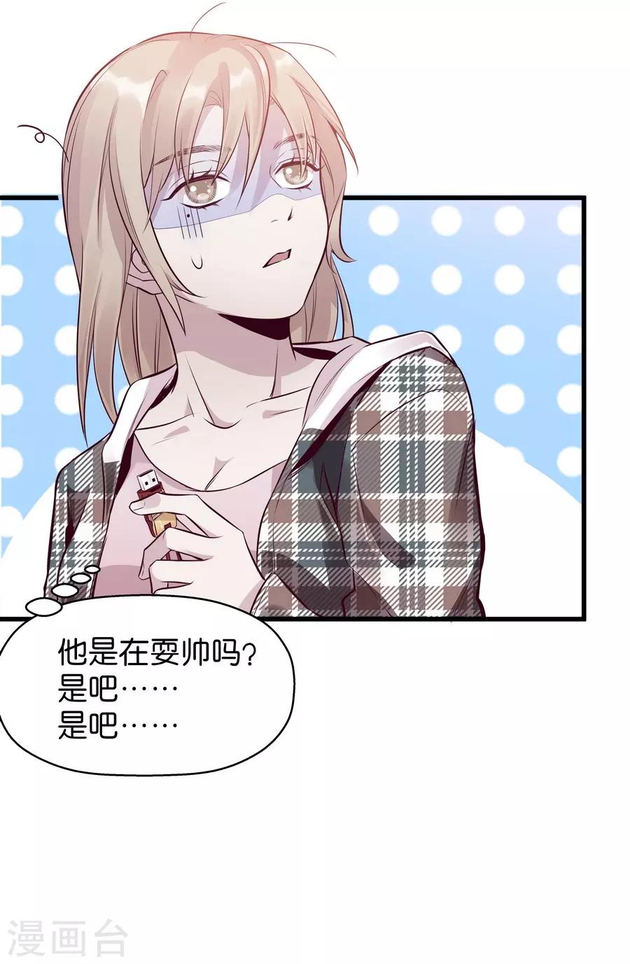 第 58 页