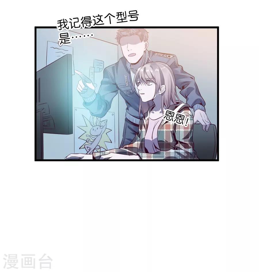 第 62 页