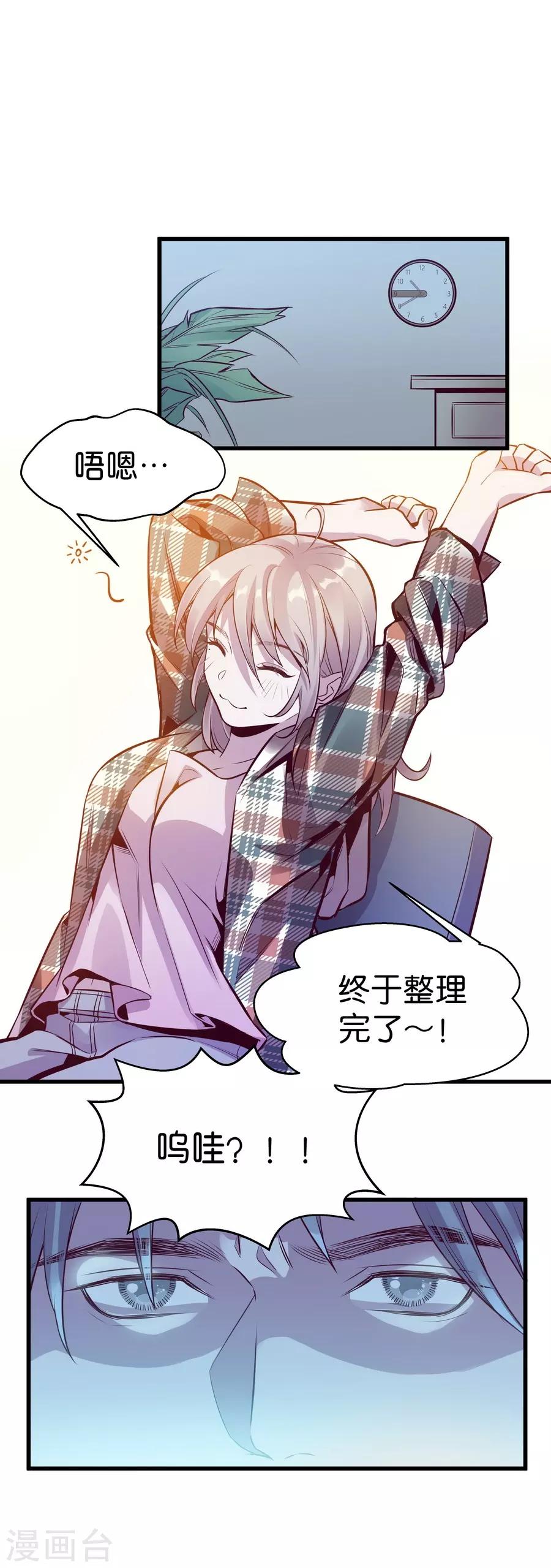第 63 页