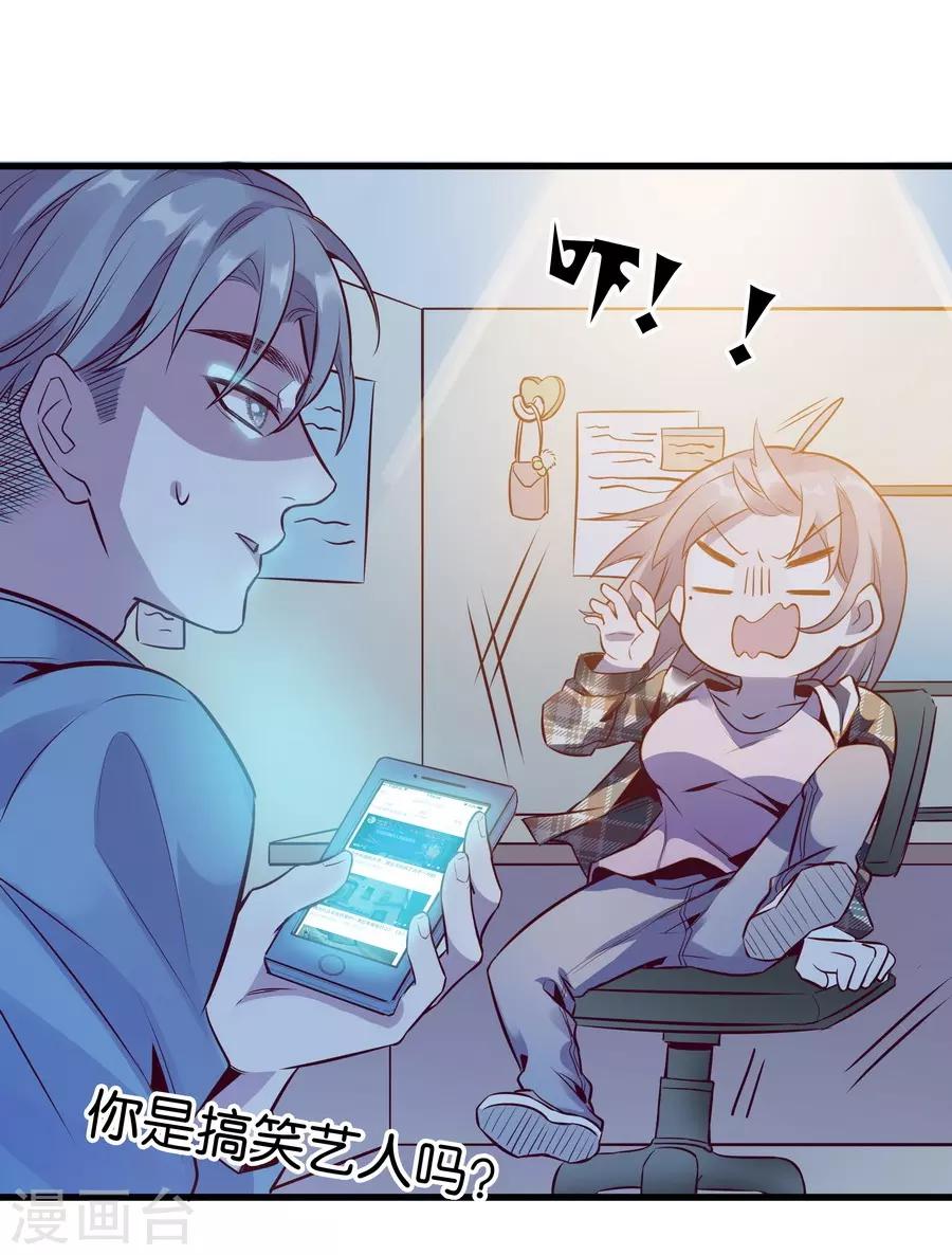 第 64 页