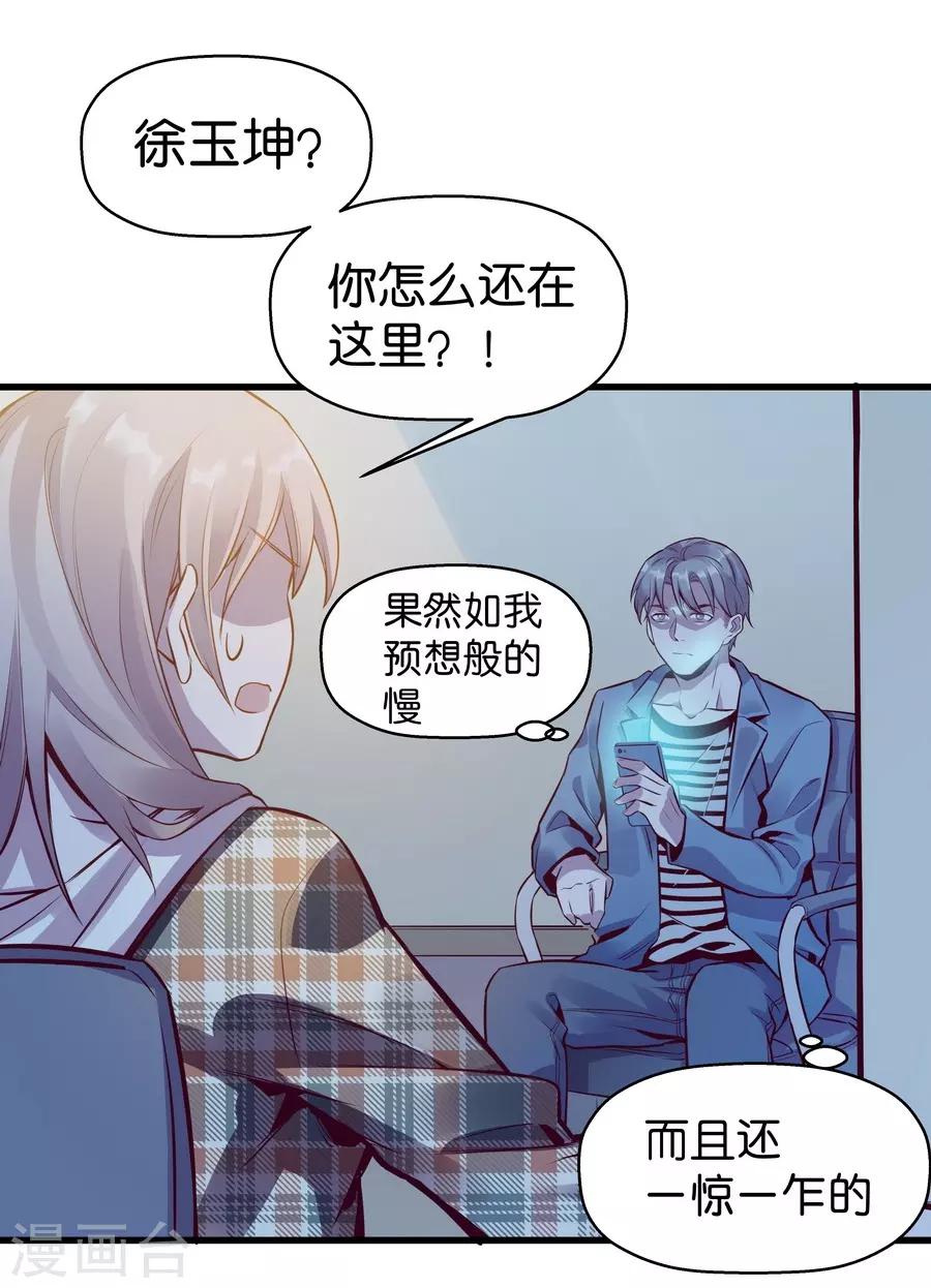 第 65 页