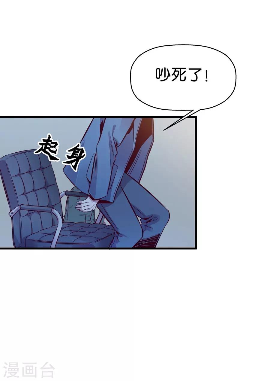 第 67 页