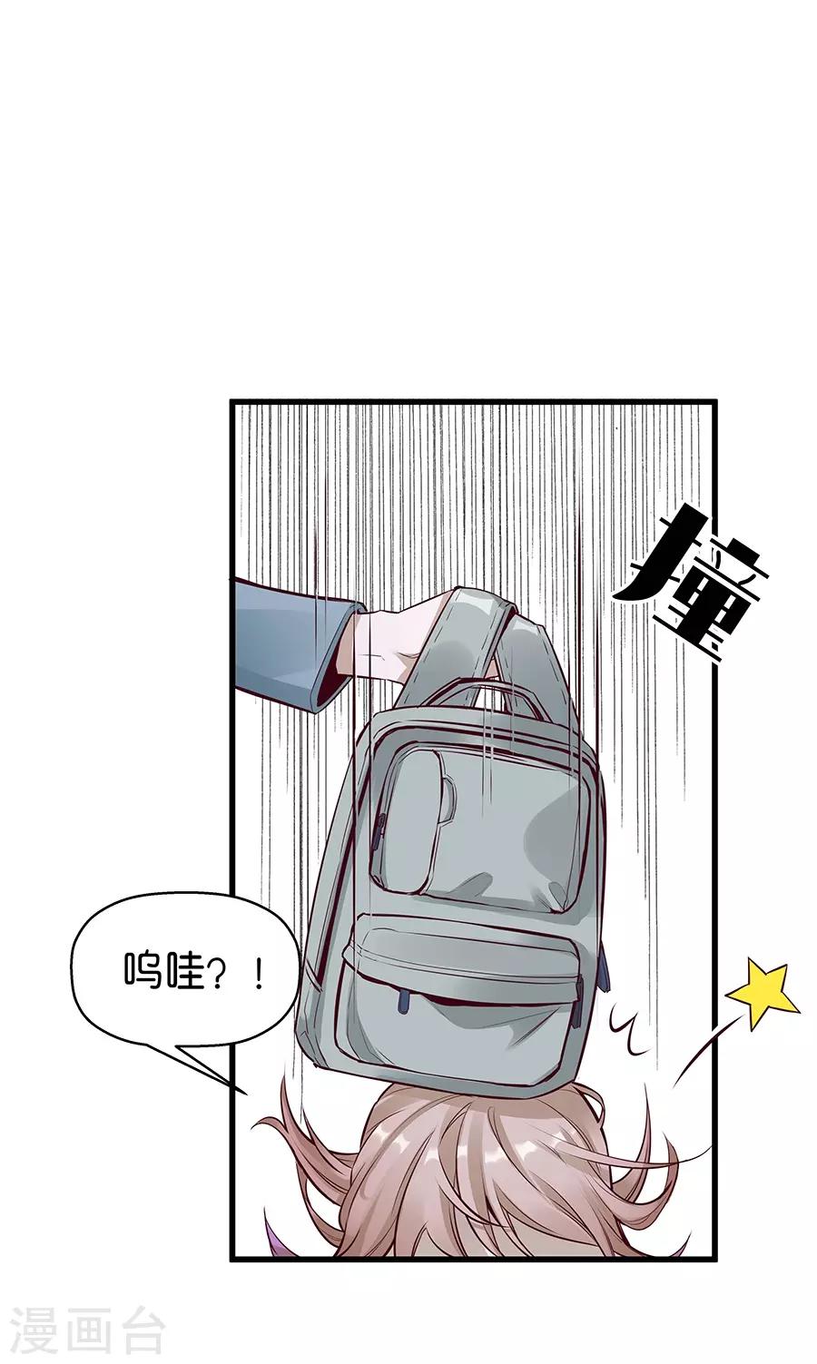 第 68 页
