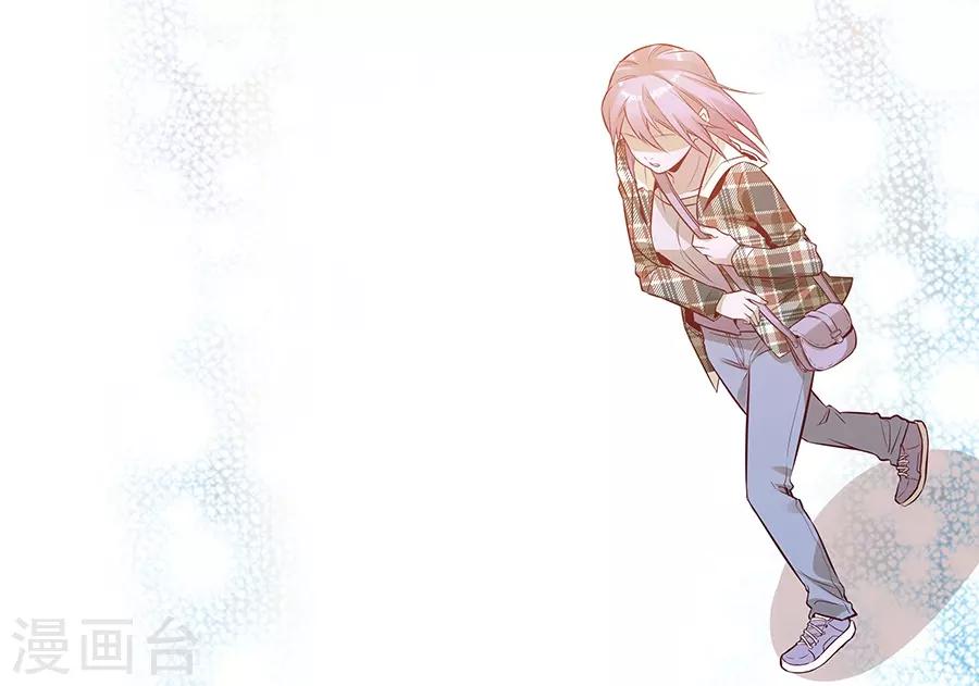 第 74 页