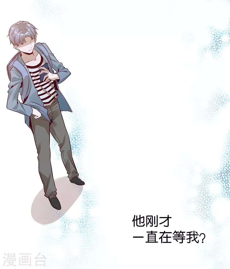第 75 页