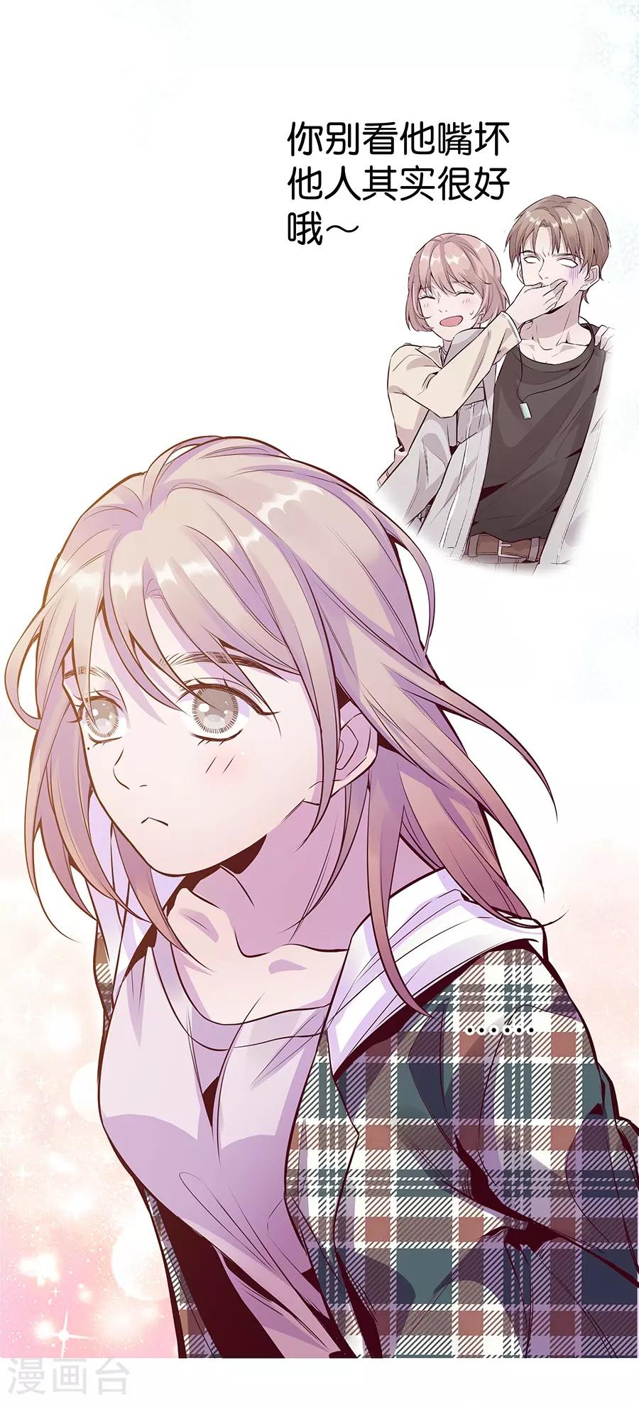 第 77 页