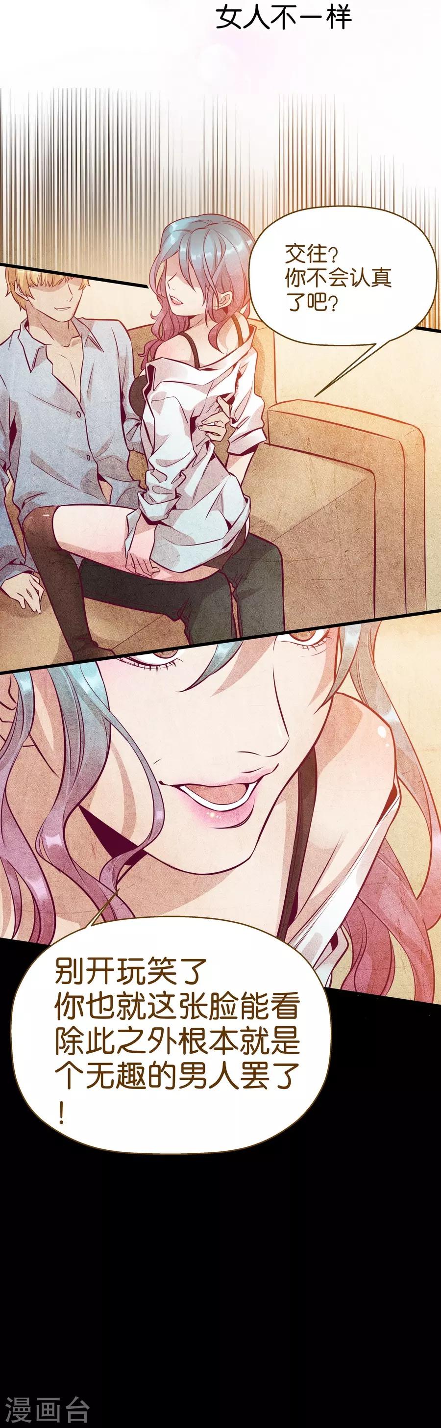第 47 页