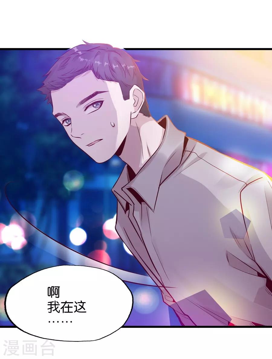 第 53 页