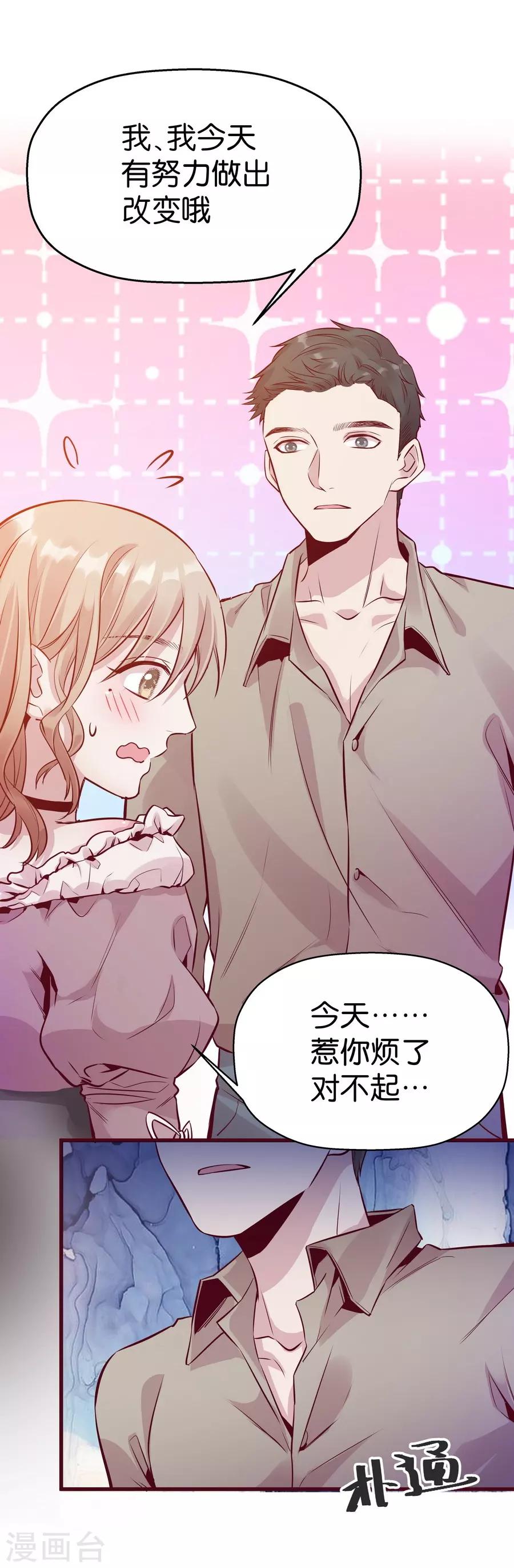 第 58 页