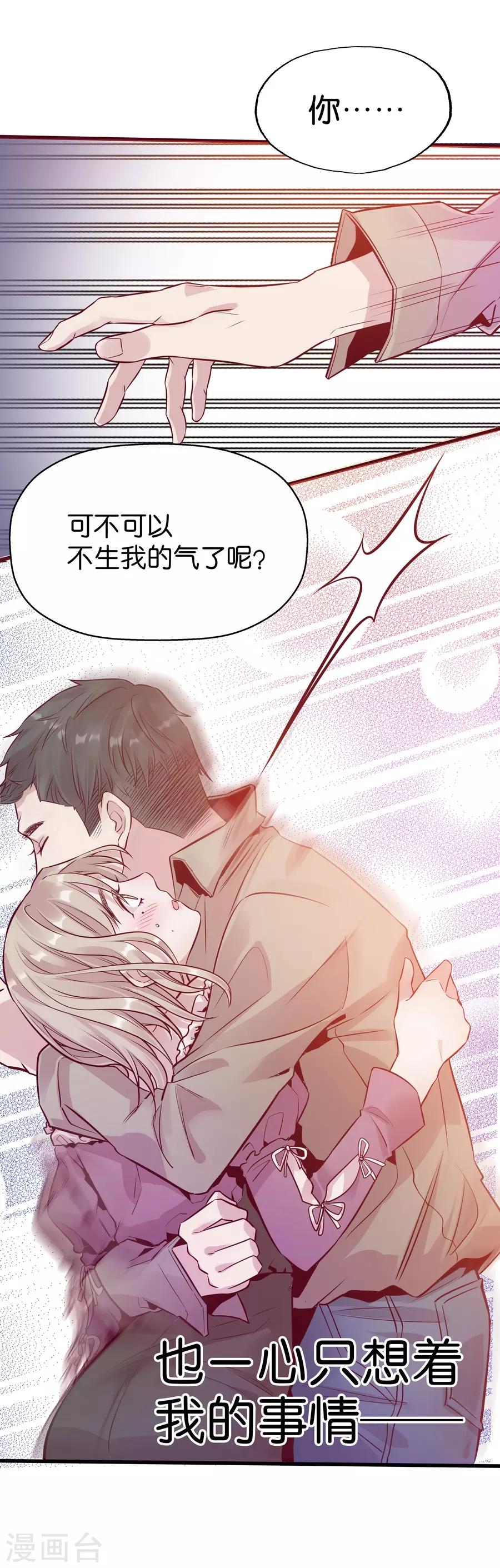 第 62 页