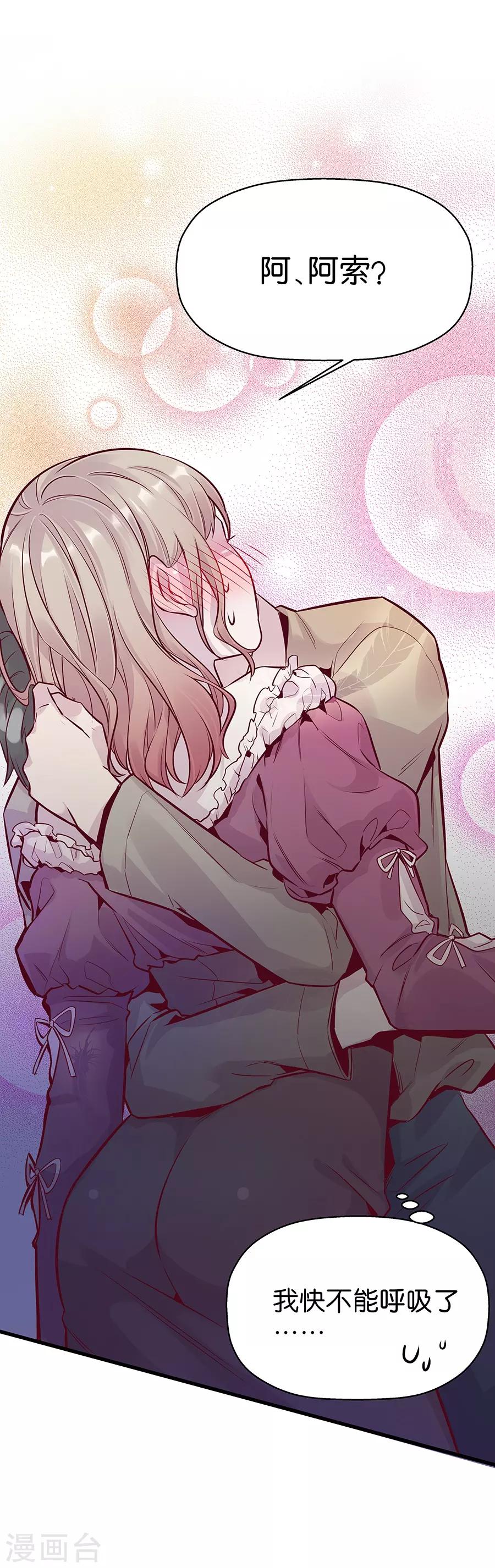 第 63 页