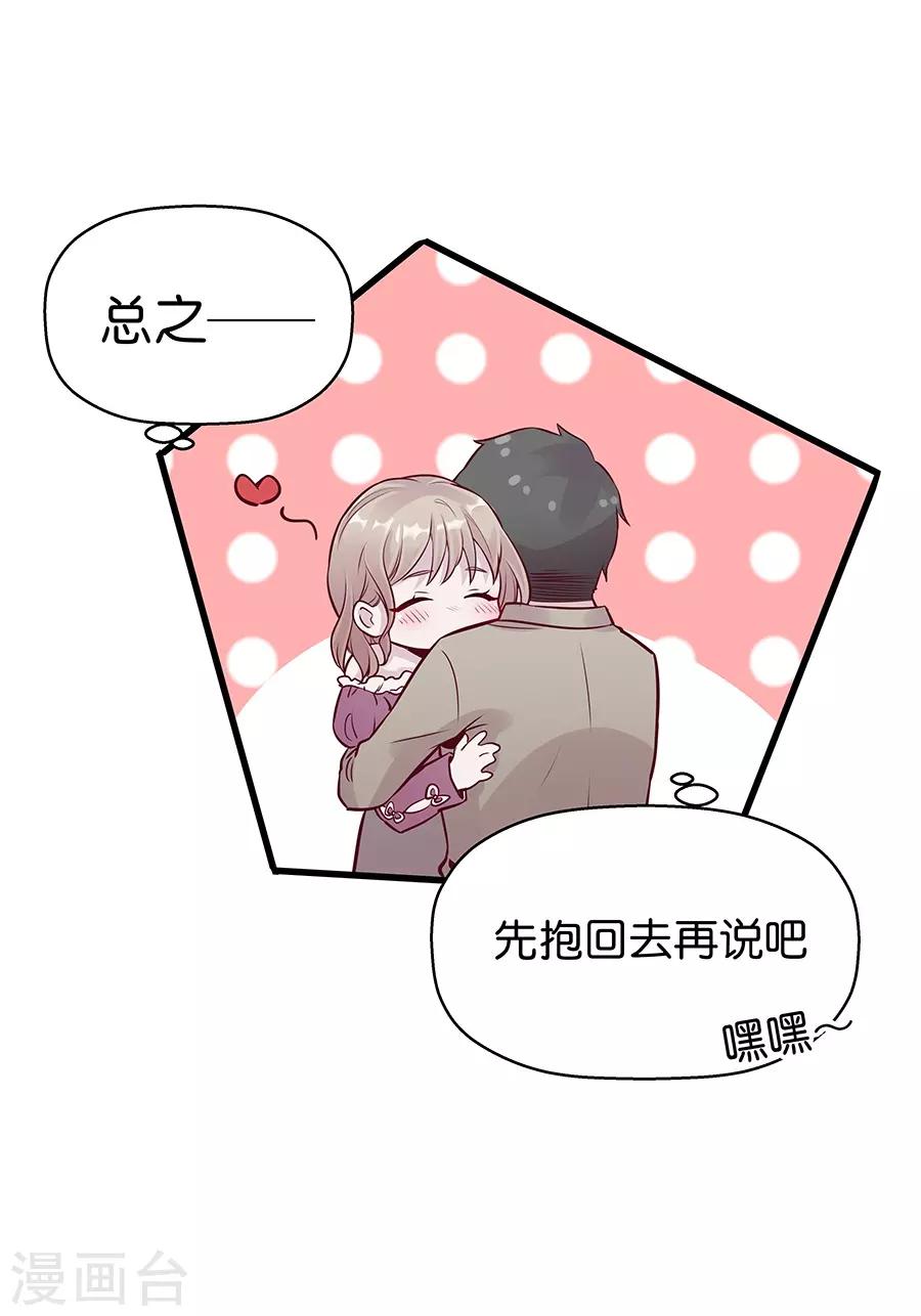 第 68 页
