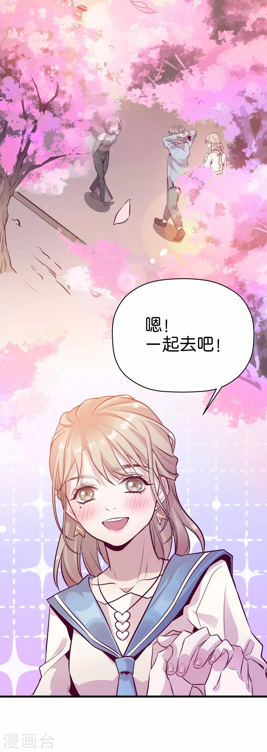 第 35 页