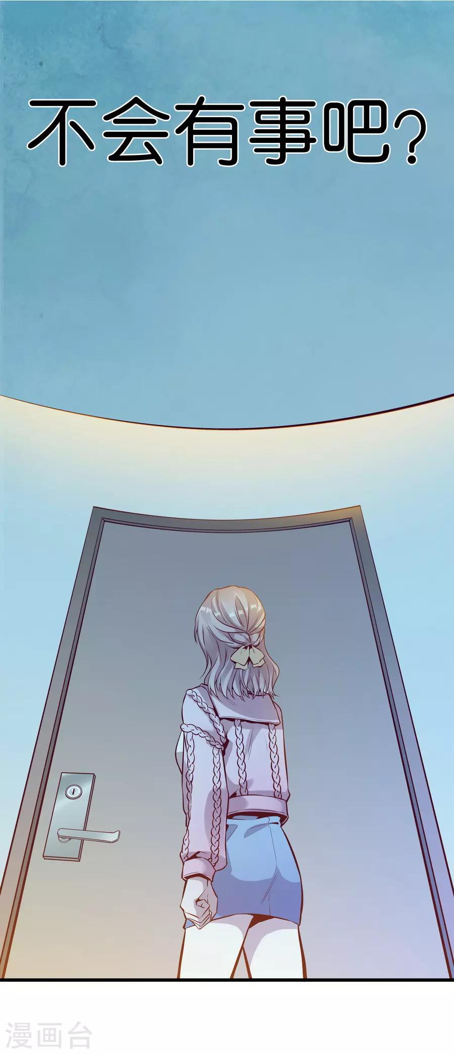 第 45 页