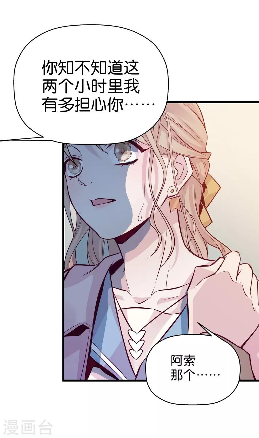 第 50 页